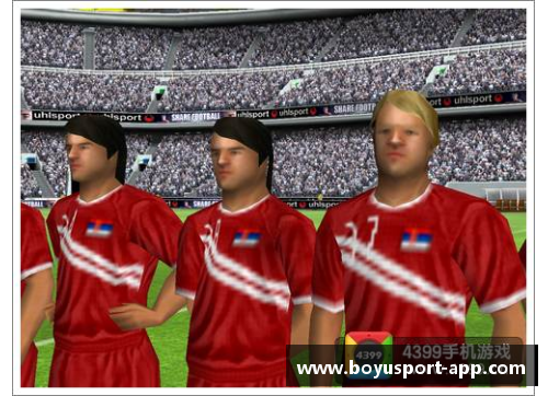 探索谢羽：一位球坛新星的成长之路