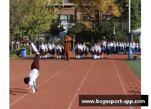 运动员的旅程:超越挑战、追寻梦想 运动员的旅程:超越挑战、追寻梦想