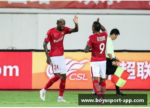 广州恒大：中超新锐队员与传统力量