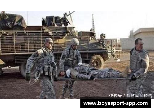 担架球员:承载战场的无声英雄 担架球员:承载战场的无声英雄