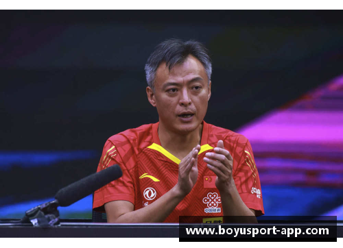 王楚:新赛季动向揭秘,球迷热议未来之路 王楚:新赛季动向揭秘,球迷热议未来之路