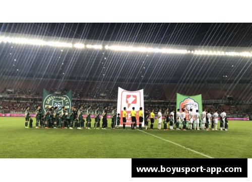 江心擎天：探索足球之路