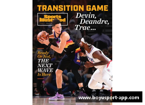 NBA新秀挑战赛：青春风暴，未来之星的绽放