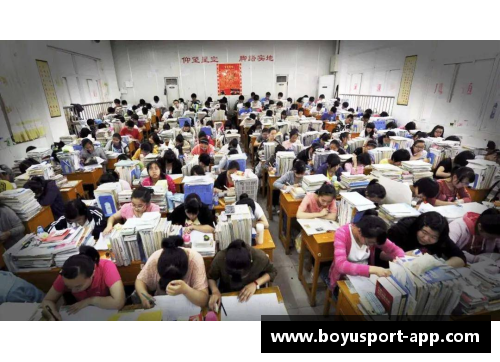 高考体育生培训费用分析及探讨