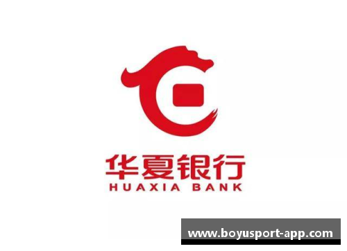 九台农商银行成功发行新一轮金融债券,助力实体经济发展 - 副本 九台农商银行成功发行新一轮金融债券,助力实体经济发展 - 副本